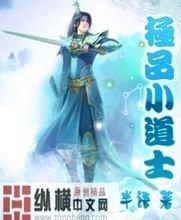 19:30直播CBA俱乐部杯:辽疆大战 北京胜同曦小组出线